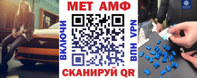 даркнет сайт  OMG онион  АМФЕТАМИН 98%  Хотьково 