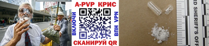 маркетплейс какой сайт  Хотьково  APVP СК КРИС 