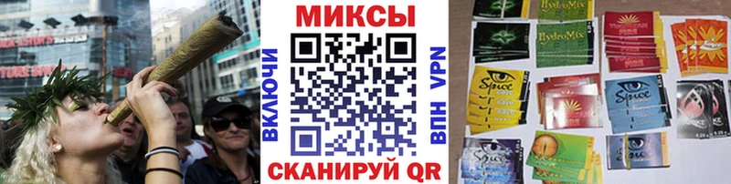 blacksprut Хотьково БУТИРАТ BDO 33%
