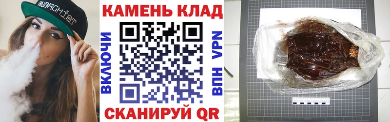 Гашиш Изолятор  даркнет сайт  Хотьково 