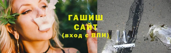 ECSTASY Аркадак
