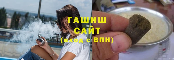 ECSTASY Аркадак