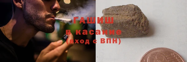 ECSTASY Аркадак