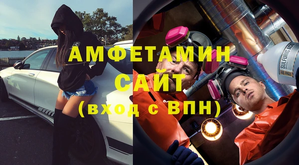а пвп мука Арсеньев