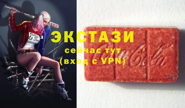 а пвп мука Арсеньев