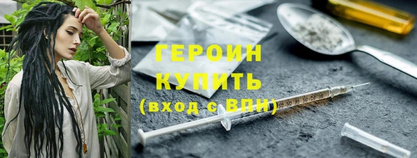 а пвп мука Арсеньев